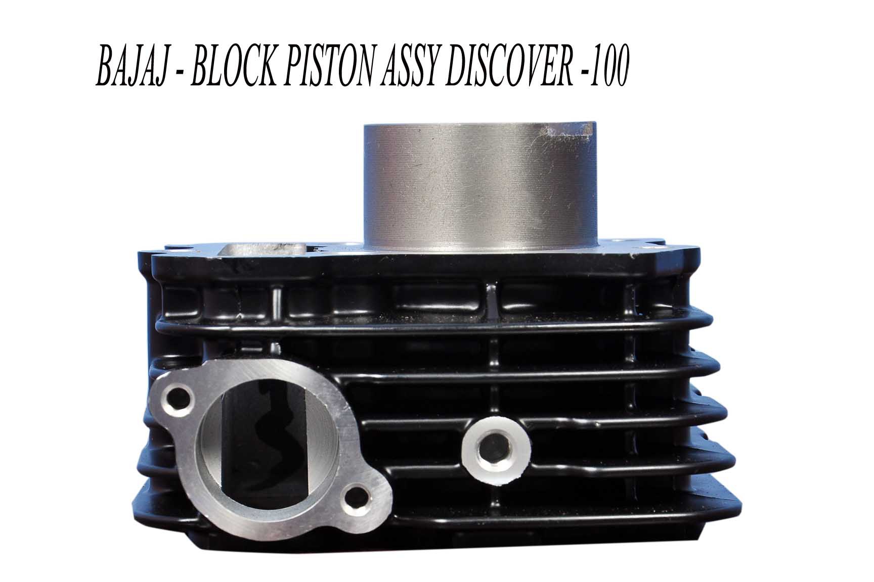 Bajaj piston price new arrivals